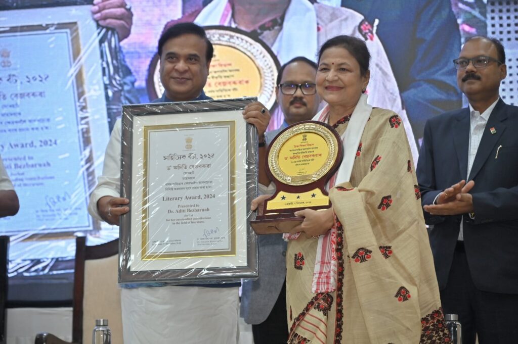 Aditi Bezbaruah-Award